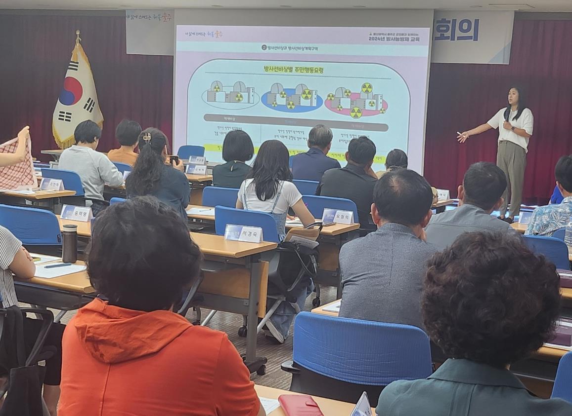 (07.25.)범서읍&middot;이장협의회