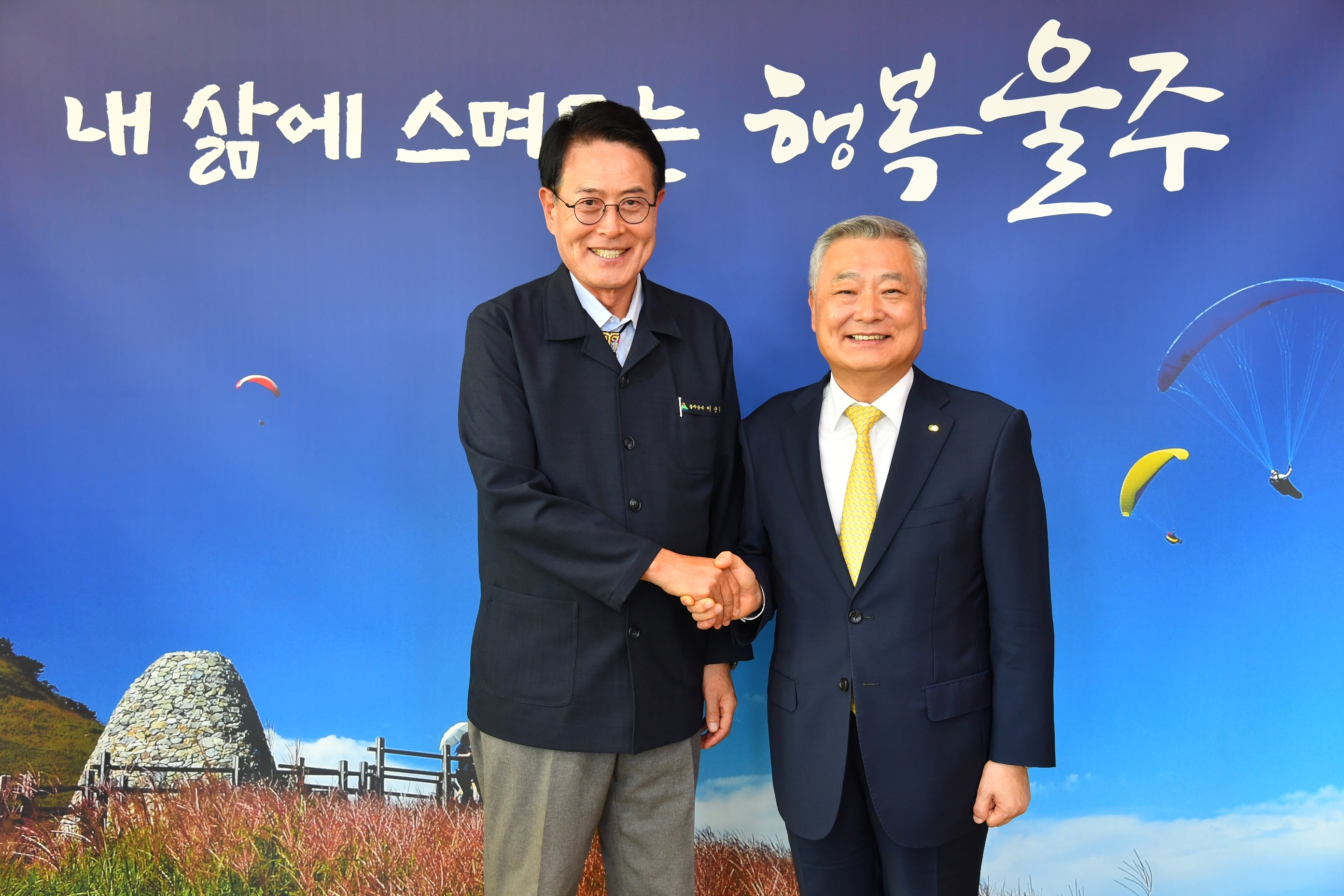 한국수력원자력(주) 김회천 사징 내방