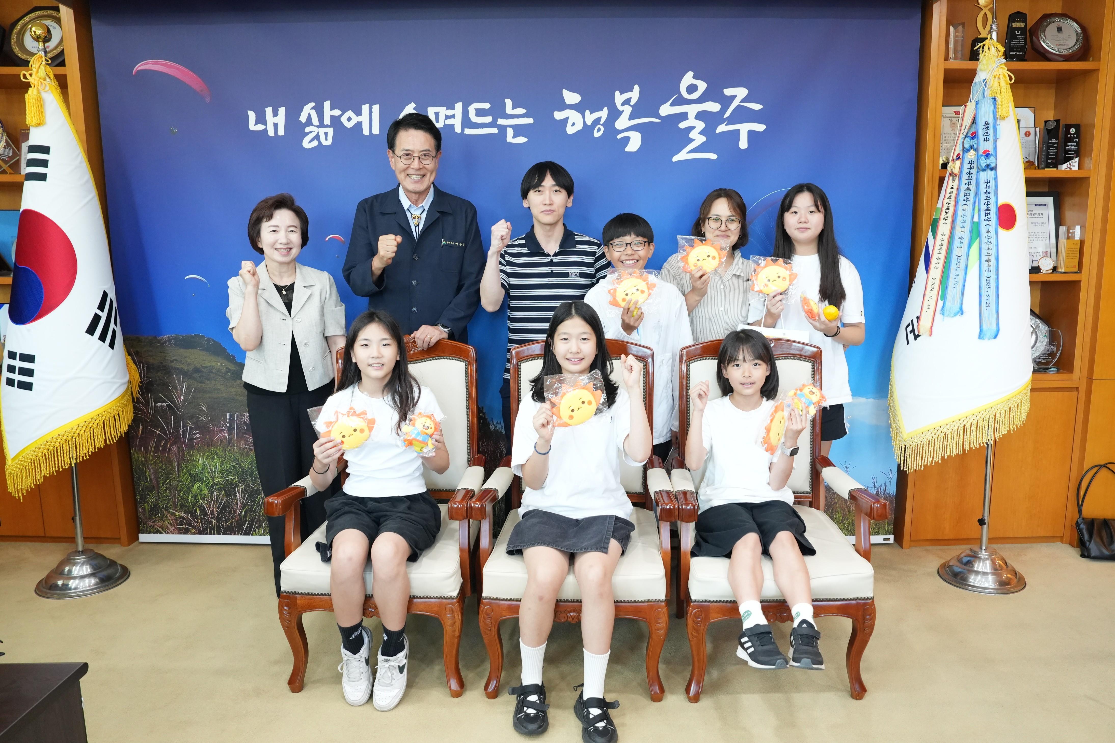 삼남초등학교 학생자치회 통학환경 개선 건의 내방