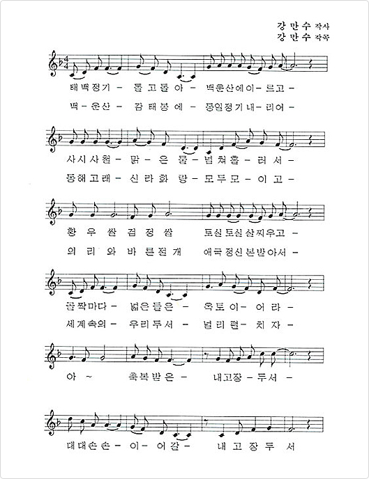 면가