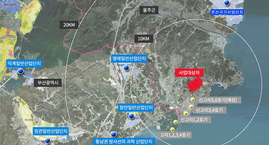 인근산업단지 입지현황