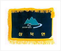 심벌마크