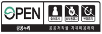 제4유형 출처표시 제4유형 출처표시