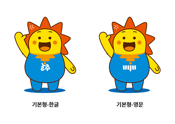 마스코트 기본형-한글,영문