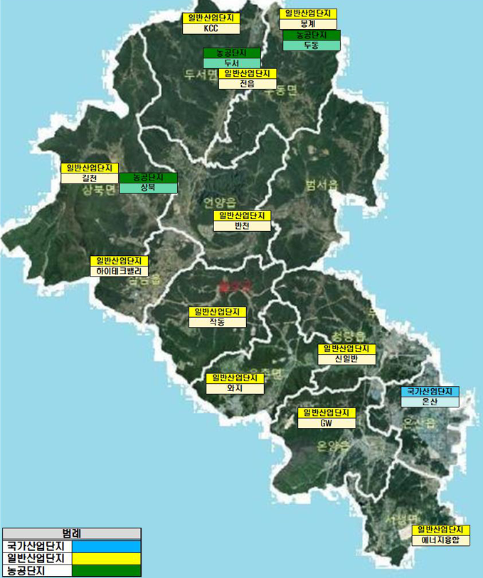 울주군 관내 산업단지 및 농공단지 위치도